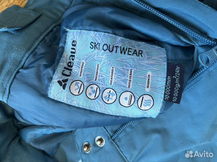 Брюки горнолыжные для мальчика 134