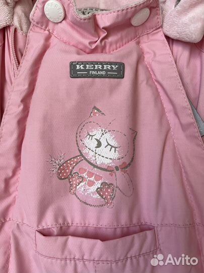 Зимний Комбинезон kerry 80