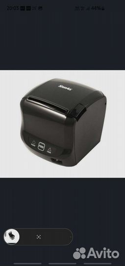 Принтер чеков Sam4s Ellix 50DB