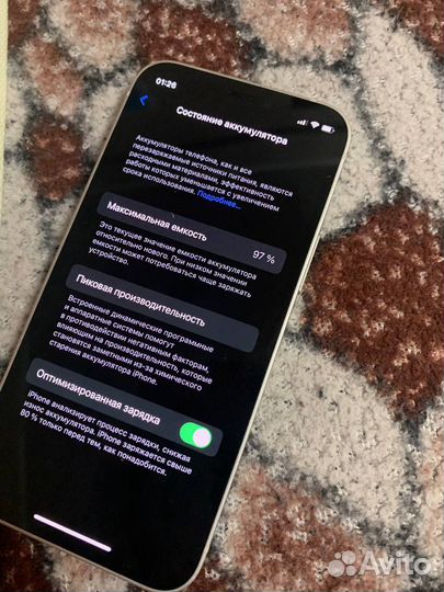 iPhone 12 mini, 64 ГБ