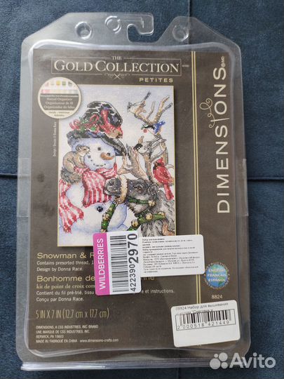 Набор для вышивания крестом dimensions