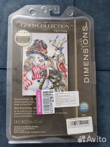 Набор для вышивания крестом dimensions