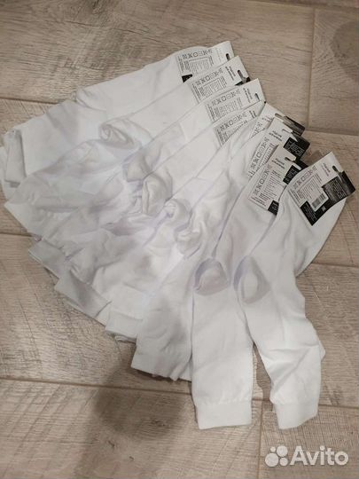 Носки - великаны