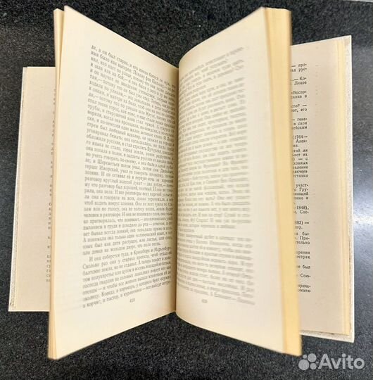 Юрий Тынянов. Кюхля. Рассказы