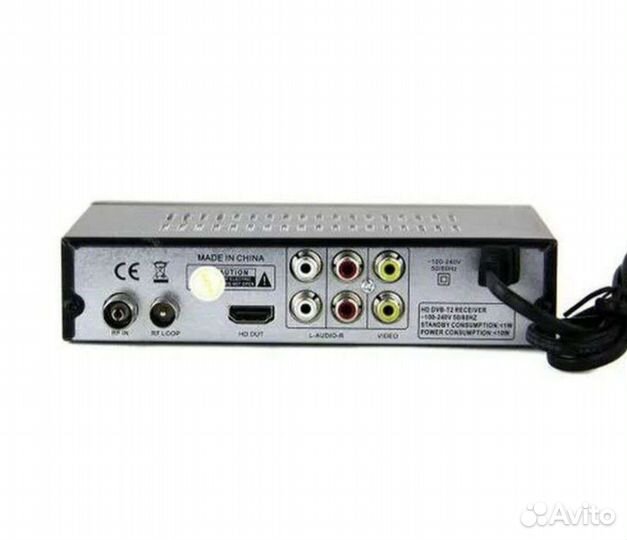 Цифровая тв приставка dvb t2 (новая)