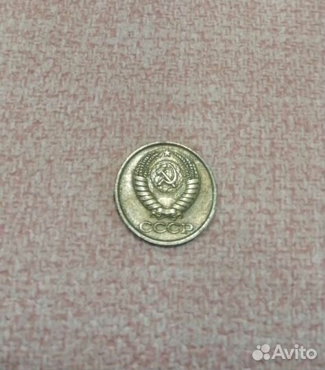 1 Копейка 1988г