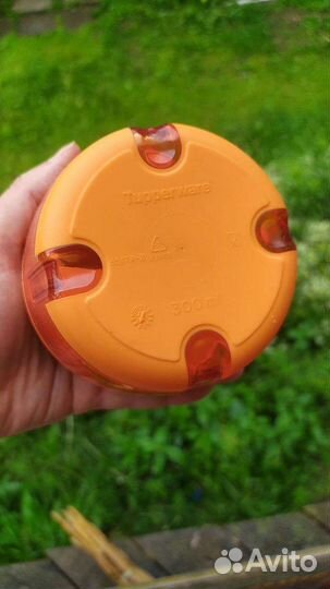 Измельчитель Tupperware 300мл Орех/Ягоды/Чеснолук