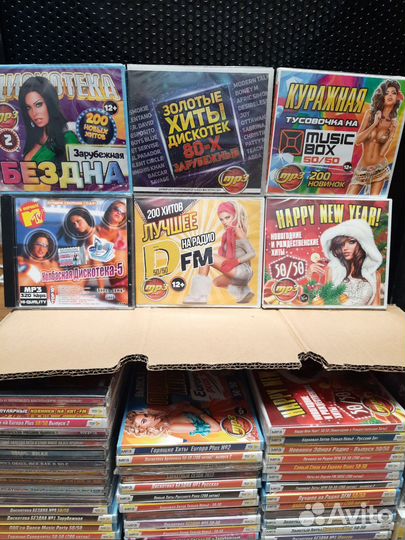 Музыка на Mp3(1шт) Новые