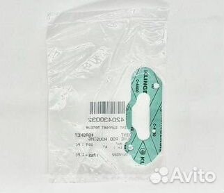 Оригинальная прокладка Rave клапана BRP 420430032