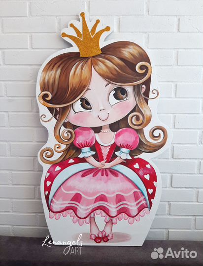 Фигуры и цифры для фотозоны