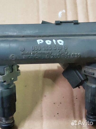 Форсунки 030 906 031 E Фольксваген Поло 3