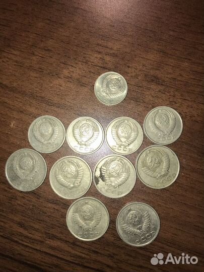 Монеты СССР