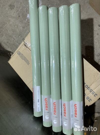 Обои rasch 960716 Германия на флизелиновой основе