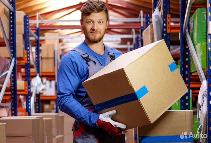 Вахта упаковщик от 15 смен Всё включено