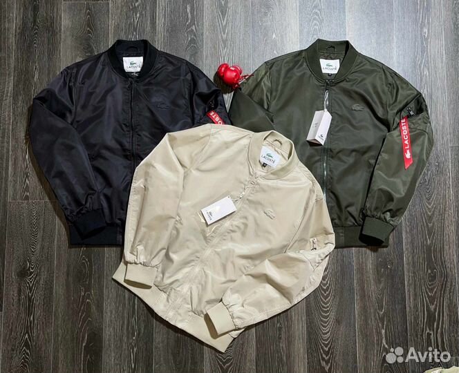 Бомбер Lacoste