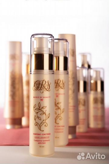 Лифтинг система 