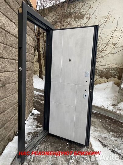 Тёплая дверь входная в квартиру