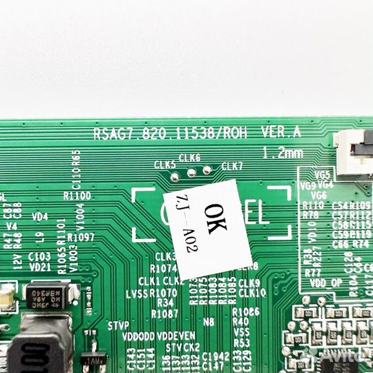Rsag7.820.11538/ROH VER.A