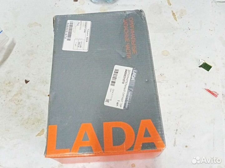 Стоп сигнал дополнительный лада веста