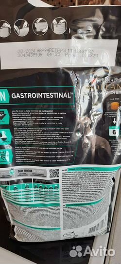 Лечебный корм для собак Pro plan