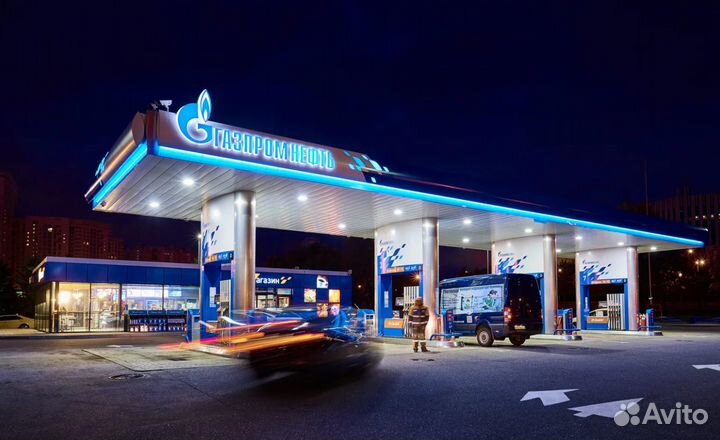Бонусы газпромнефть