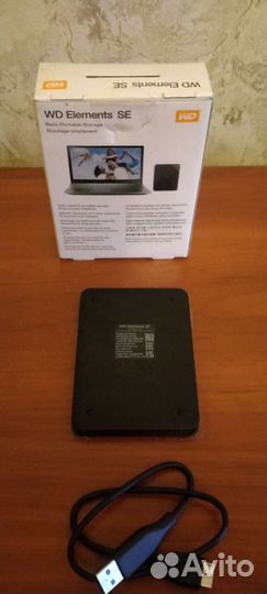 Внешний жёсткий диск
