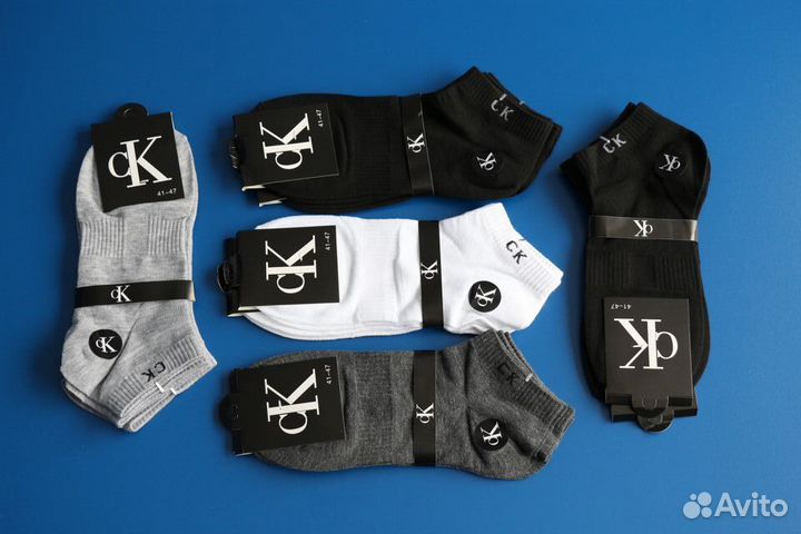 Носки мужские