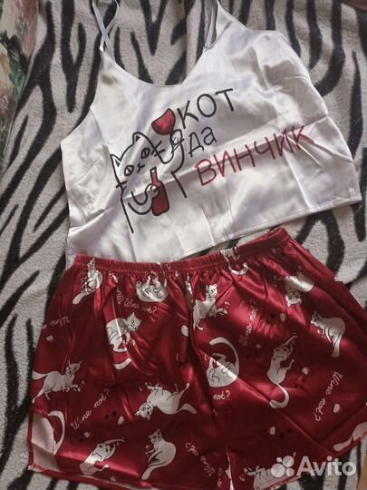 Пижама шелковая