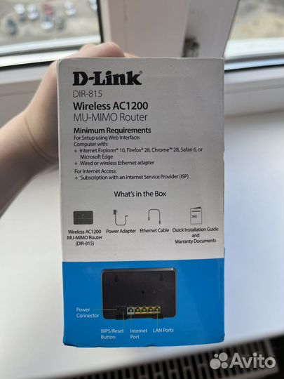 Роутер D-Link dir 815