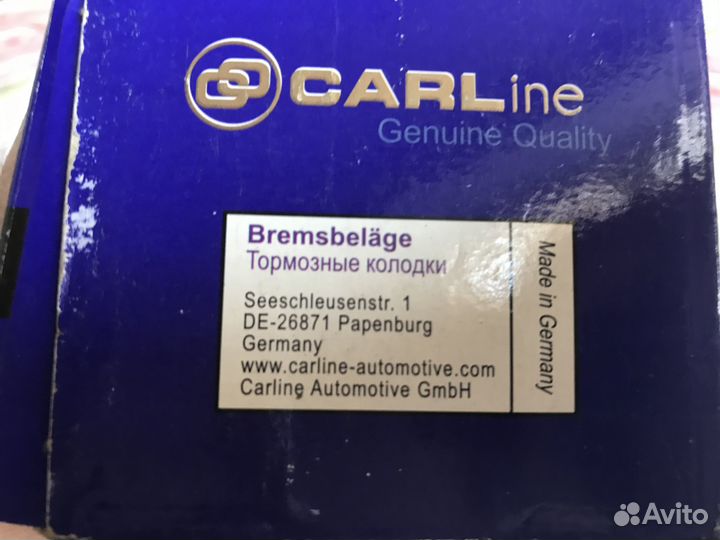 Колодки тормозные дисковые