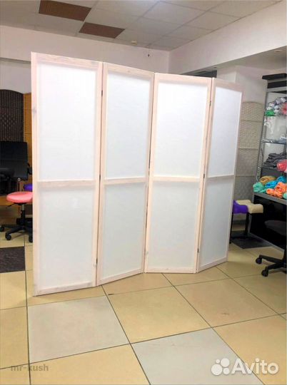 Ширма перегородка