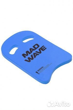 Справки доски для бассейна