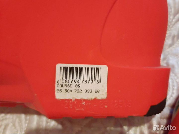 Горнолыжные ботинки