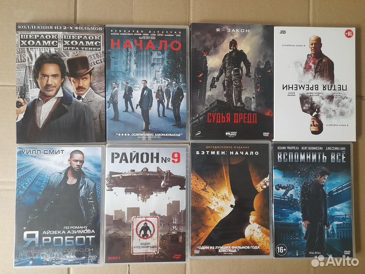 Лицензионное DVD диски