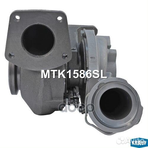 Турбокомпрессор MTK1586SL Krauf