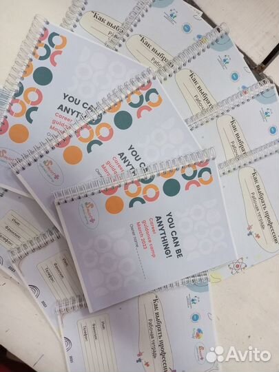 Полиграфия (визитки, листовки, флаеры)