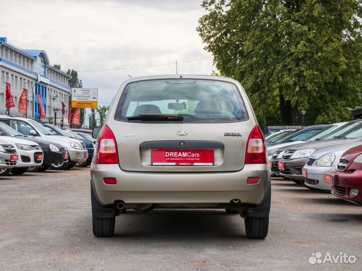 LADA Kalina 1.6 МТ, 2012, 108 000 км