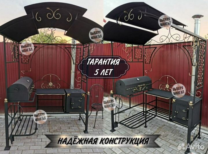 Мангал с печью