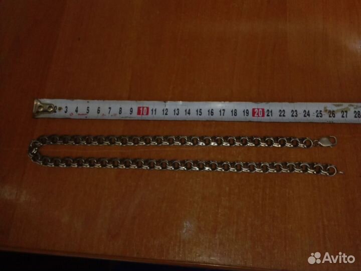 Мужская серебряная цепь бисмарк