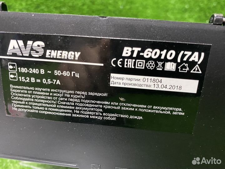 Зарядное устройство для аккумуляторов bt-6010