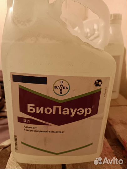 Велосити Пауэр, комплект