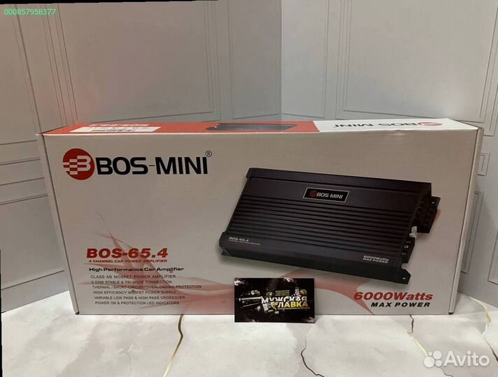 Новый усилитель BOS mini BOS-65.4 6000W