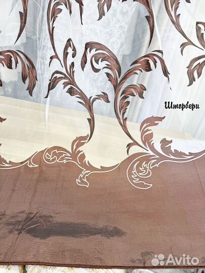 Тюль органза с коричневым узором. Новый