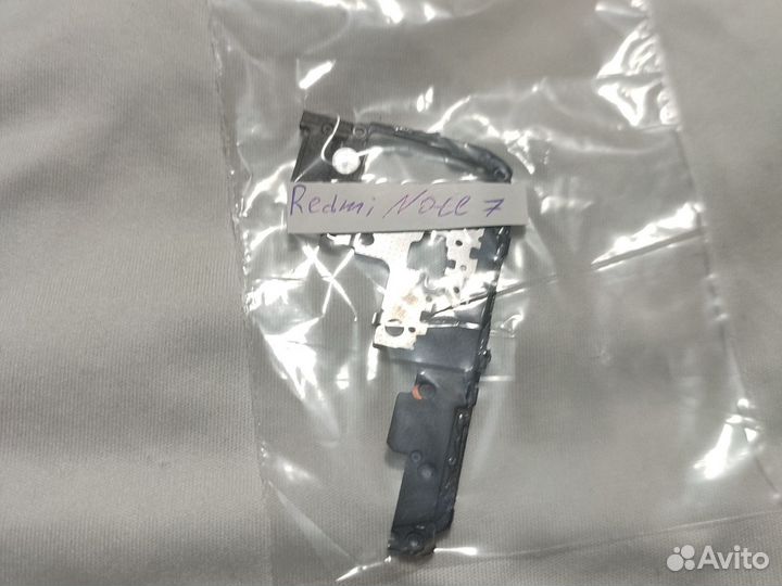 Заглушка Xiaomi Redmi Note 7