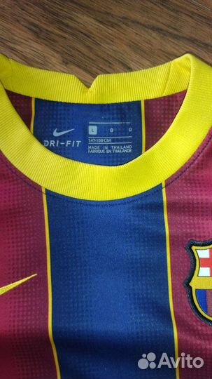 Футбольная форма