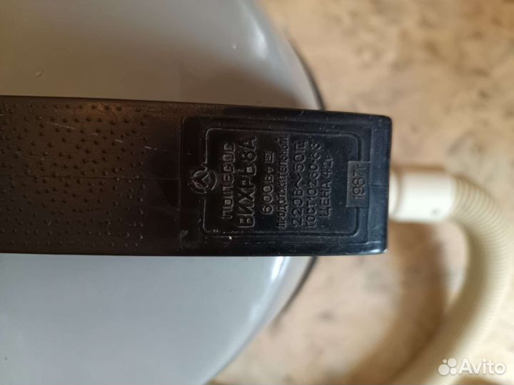 Пылесосы Тайфун и Вихрь