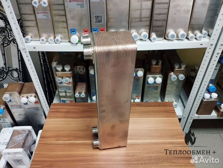 Теплообменник SN B60-50