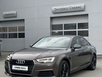 Audi A4 1.4 AMT, 2017, 159 000 км, с пробегом, цена 2 290 000 руб.