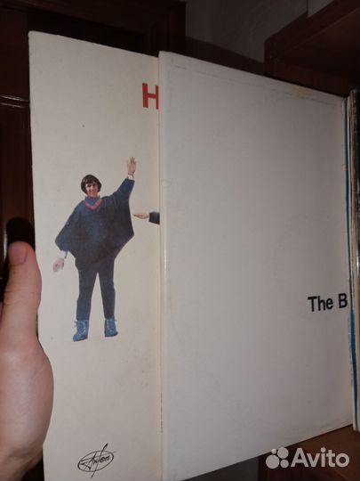 Пластинки Help & The Beatles