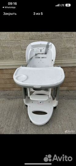 Стульчик для кормления peg